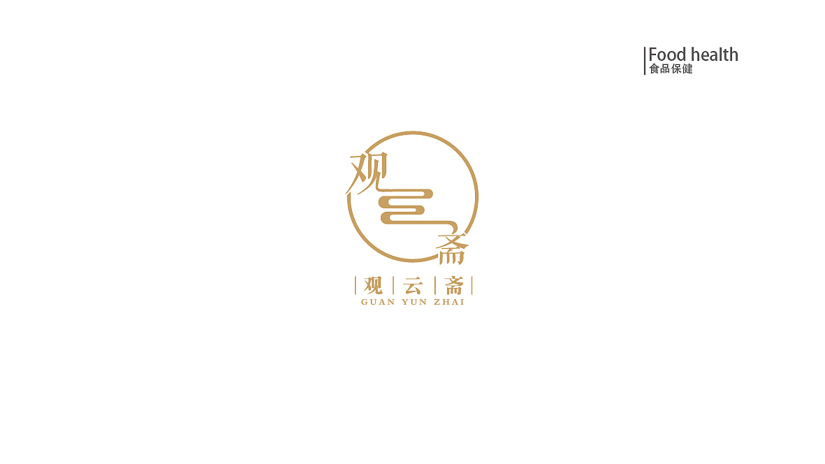 作品整理（图ZODg4Mjk1NDQ=） - 品牌 - 站酷设计师良计心设原创素材 - 站酷ZCOOL