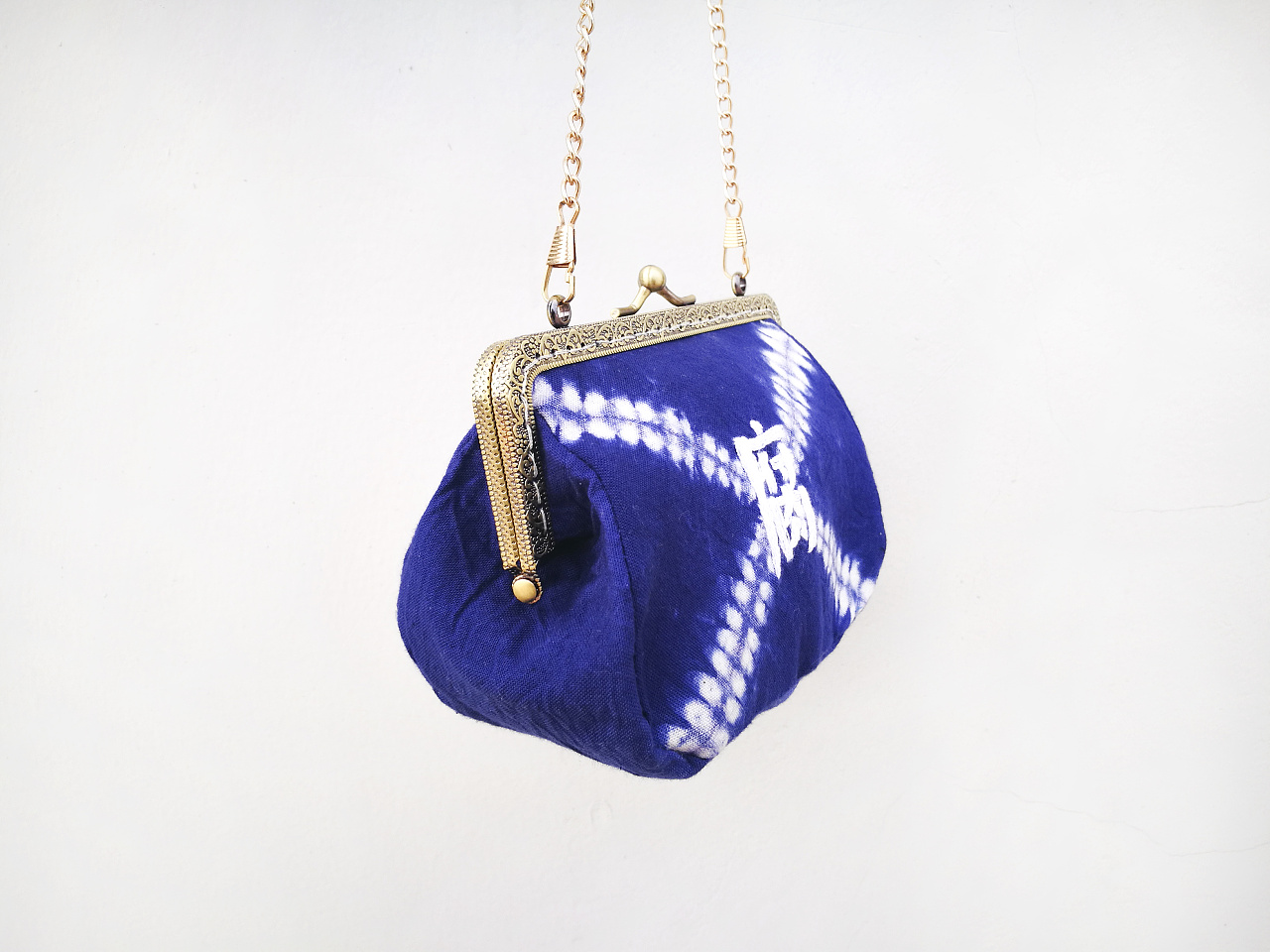 清白之年 扎染刺绣口金包