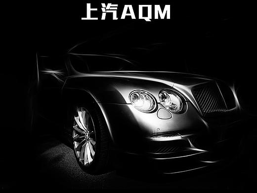 上汽AQM（个人主页-ZNTE4NTQ3MDg=） - 软件界面 - 站酷设计师liff2016原创素材 - 站酷ZCOOL