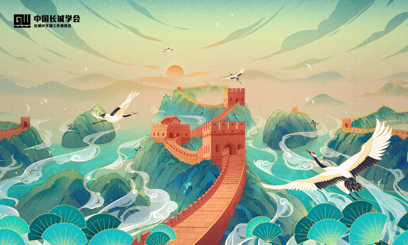 共创中国长城文化赢好礼