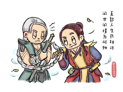 真人快打 尚宗 風(fēng)神 拳癡（個(gè)人主頁-ZNjYzMjM1NTY=） - 藝術(shù)插畫 - 站酷設(shè)計(jì)師Guymay原創(chuàng)素材 - 站酷ZCOOL