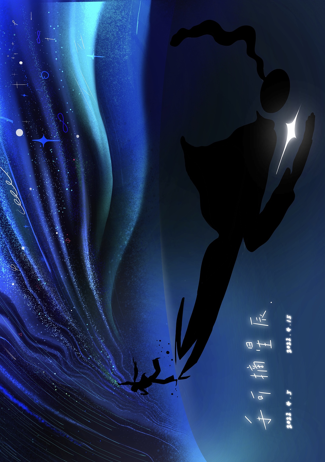 【合集】插画作品（图ZMzEyMzYxMzEy） - 创作习作 - 站酷设计师Jolly雪梨原创素材 - 站酷ZCOOL