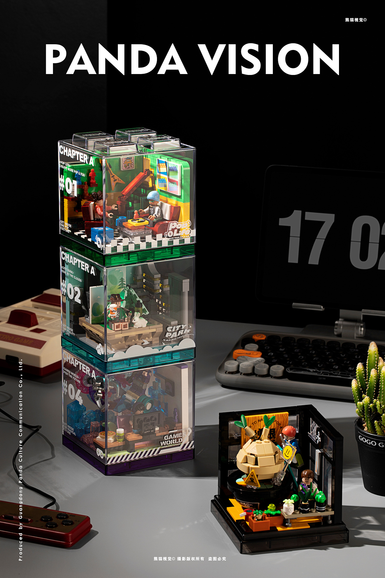 潮玩摄影｜ARER-X X 熊猫视觉