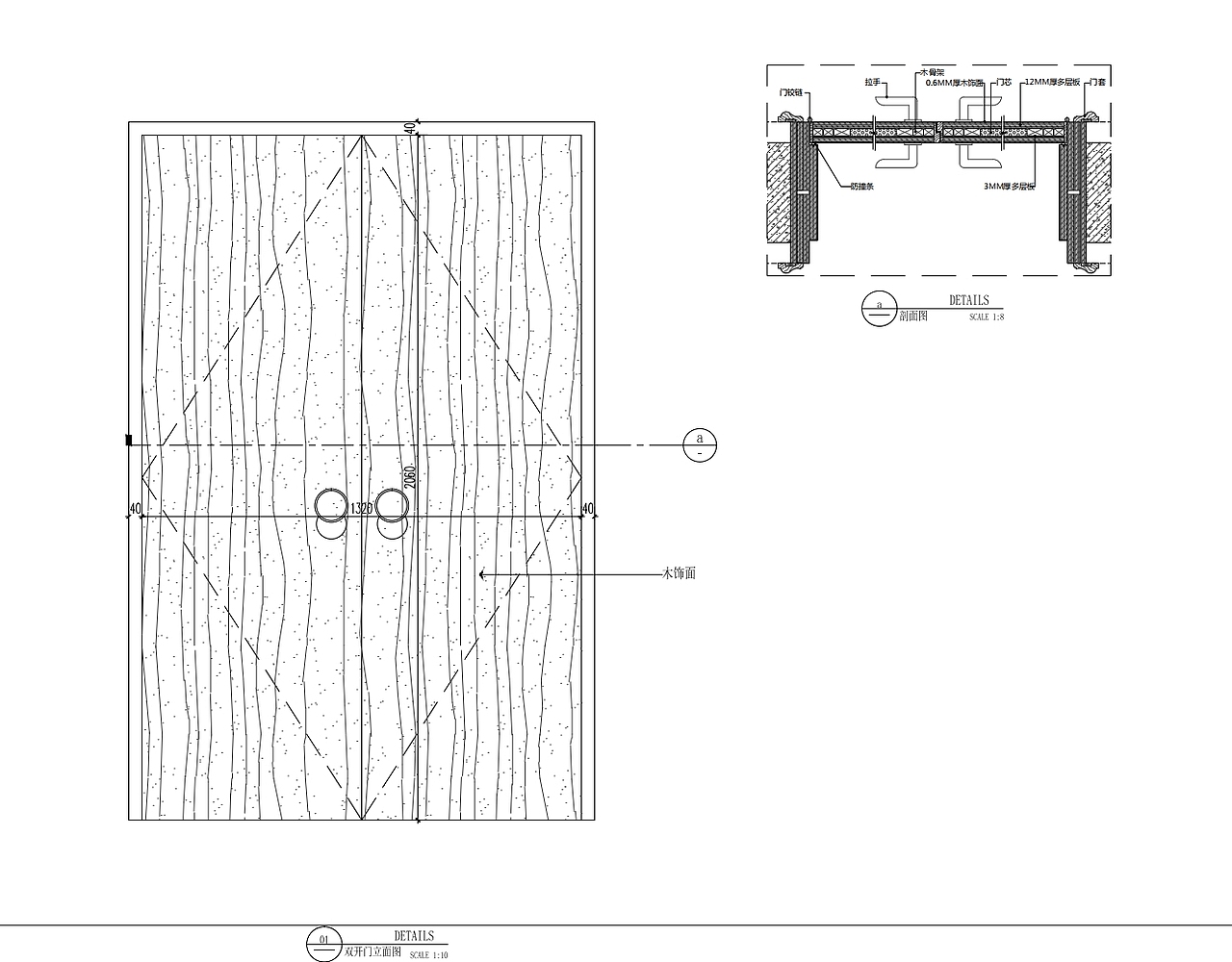 两层文化体验馆
