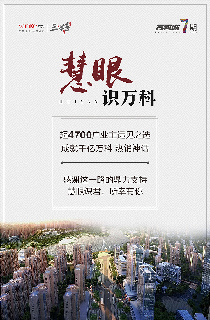 2015总结（图ZMzk4Mzk3NzY=） - 宣传物料 - 站酷设计师jjx8370701原创素材 - 站酷ZCOOL