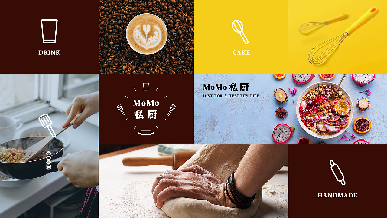 MoMo私厨·外卖专门店