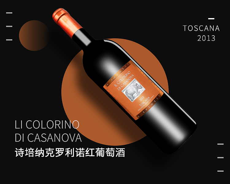 另一种风格海报（图ZMTY0NTU1NDcy） - 海报 - 站酷设计师Chris8866原创素材 - 站酷ZCOOL