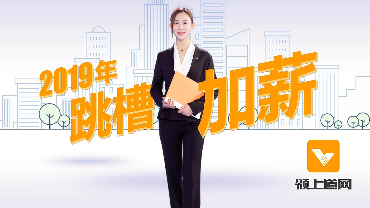 原创领上道网投屏广告1（图ZMTgwMjgxMDky） - 影视后期 - 站酷设计师咳咳获胜者原创素材 - 站酷ZCOOL