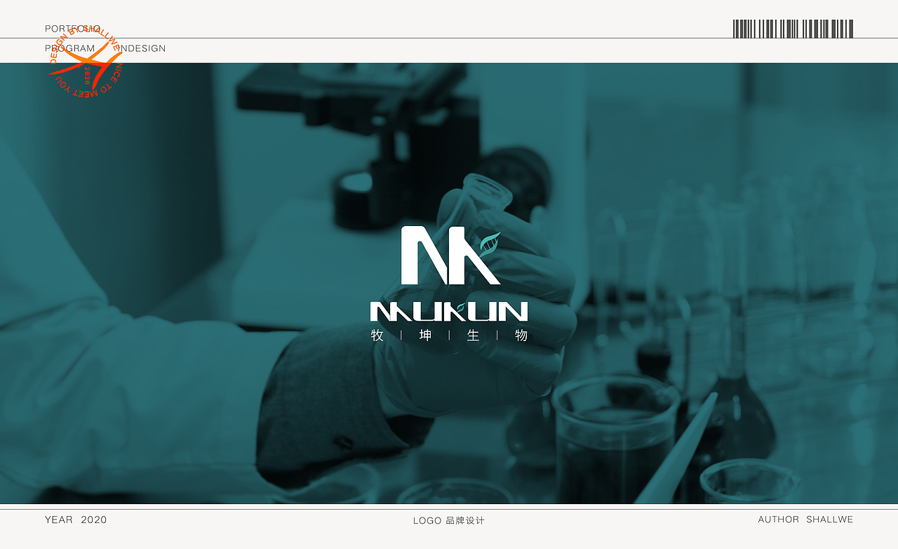 作品集（图ZMjM0MzA2NDA0） - 其他平面 - 站酷设计师Shalllwe原创素材 - 站酷ZCOOL