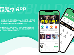 潋猫