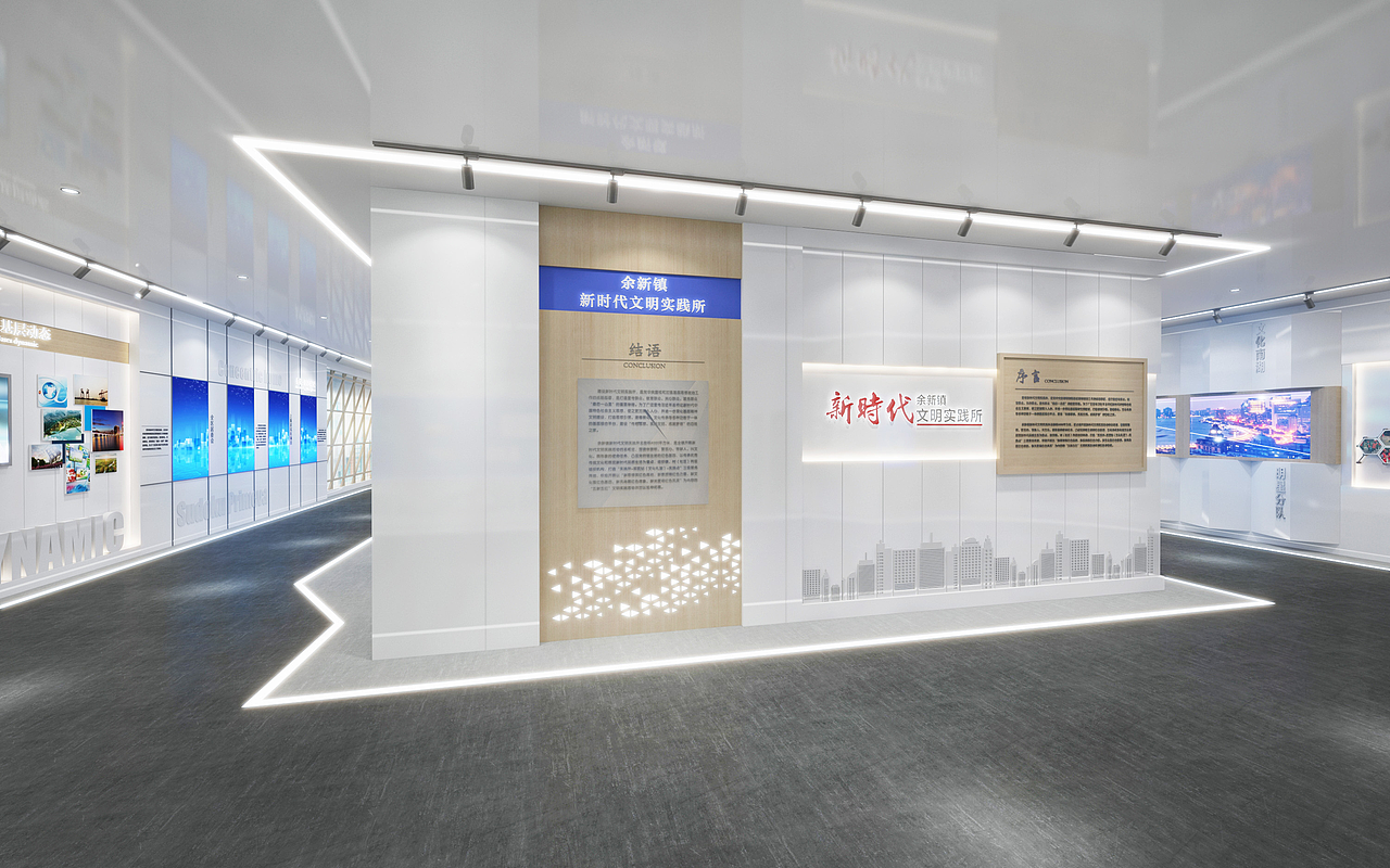 余新镇新文明实践所（图ZMjc1NjcwMjI4） - 展陈设计 - 站酷设计师小橙堡XT原创素材 - 站酷ZCOOL
