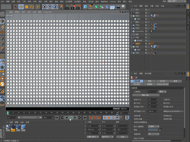 Hydraink 口红动画