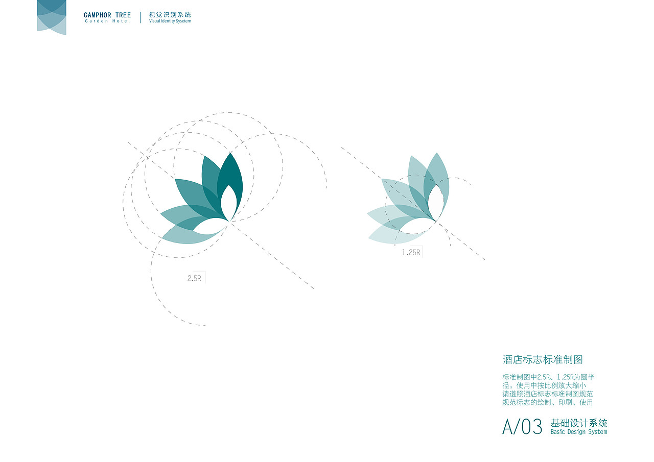 作品一览（图ZNzYzNTExMjg=） - 品牌 - 站酷设计师felixmo原创素材 - 站酷ZCOOL