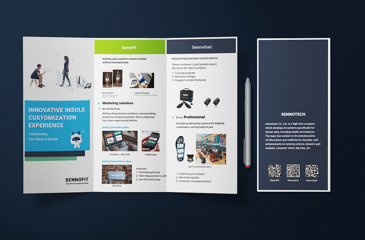 零散平面作品总结