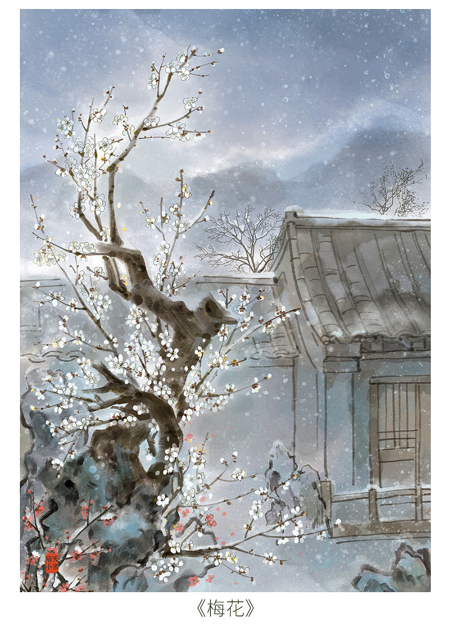 中国古诗词插画配图（图ZMTkwNzI3NjIw） - 绘本 - 站酷设计师小猪君原创素材 - 站酷ZCOOL