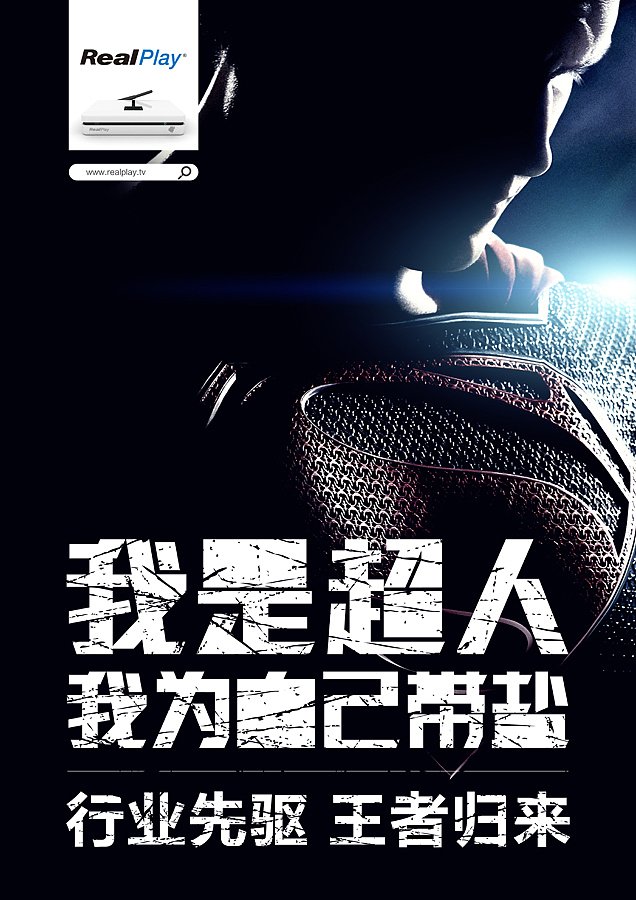 商业DM(图ZMTY2ODU4MjA=) - 宣传物料 - 站酷设计师Edisonwong7原创素材 - 站酷ZCOOL