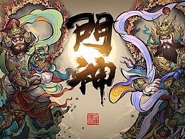 平面设计