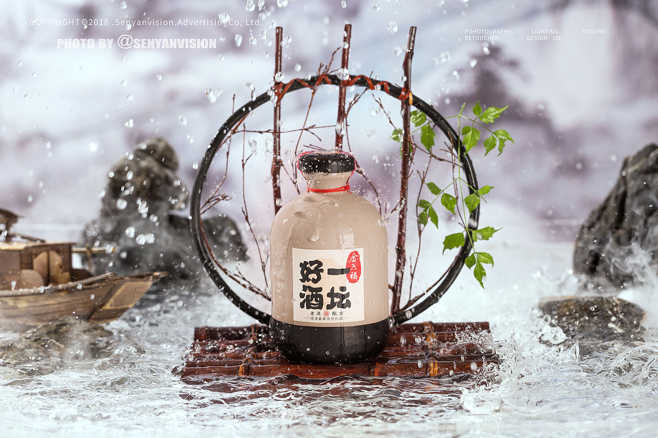 把酒望远山-金六福（图ZMTI3NzQ3MjA4） - 产品摄影 - 站酷设计师森焱摄影原创素材 - 站酷ZCOOL