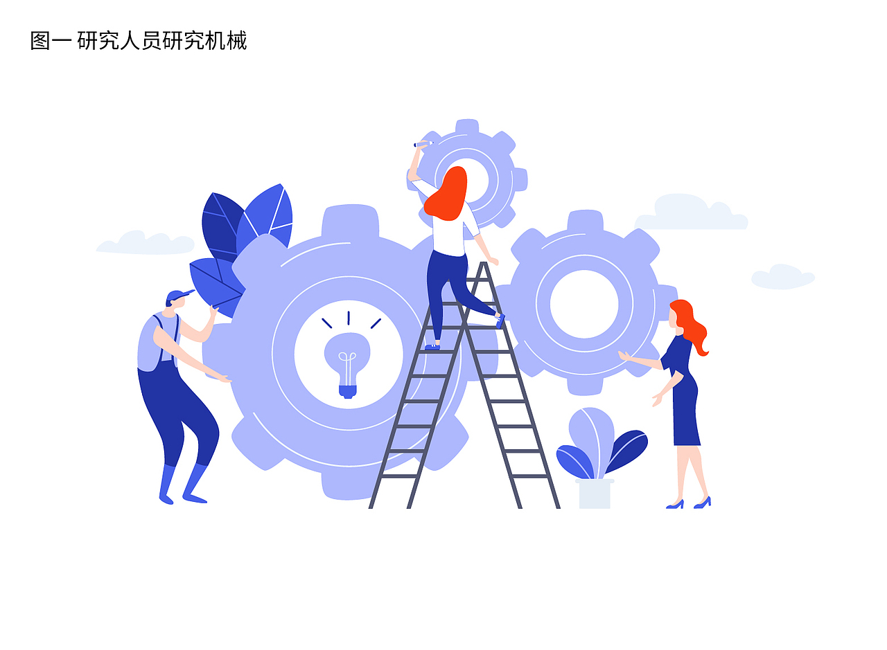 大疆原創(chuàng)插畫設(shè)計(jì)（圖ZMTYxNTcwNjA0） - 商業(yè)插畫 - 站酷設(shè)計(jì)師海浪創(chuàng)物原創(chuàng)素材 - 站酷ZCOOL