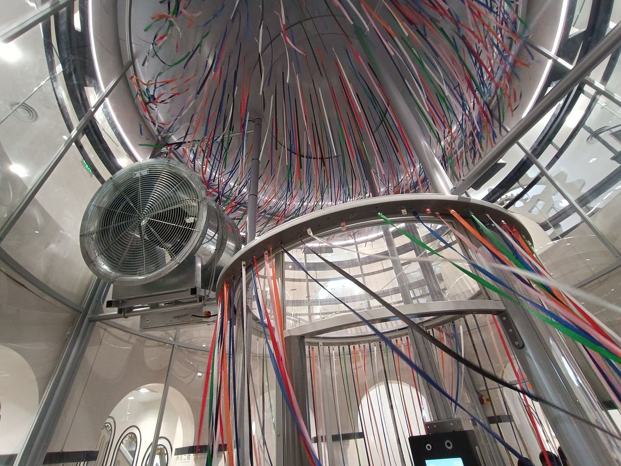 2023.2奈尔宝科技馆