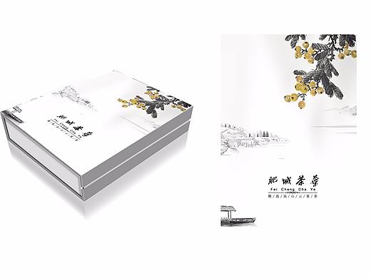 茶叶包装