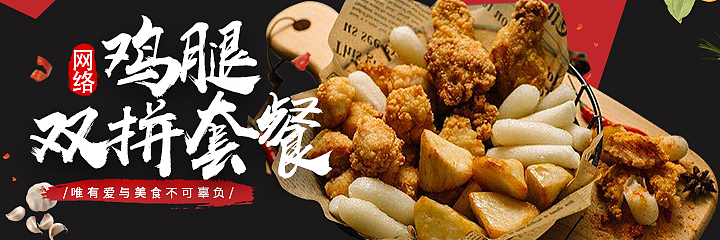 海报（图ZMjIwNDEwMTUy） - 海报 - 站酷设计师Z72623214原创素材 - 站酷ZCOOL