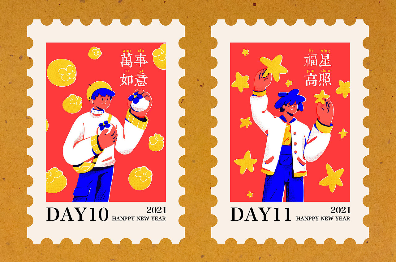 Y园糖插画打卡21天第二周总结（图ZMjQxNjMwMTM2） - 创作习作 - 站酷设计师奎恩KK原创素材 - 站酷ZCOOL