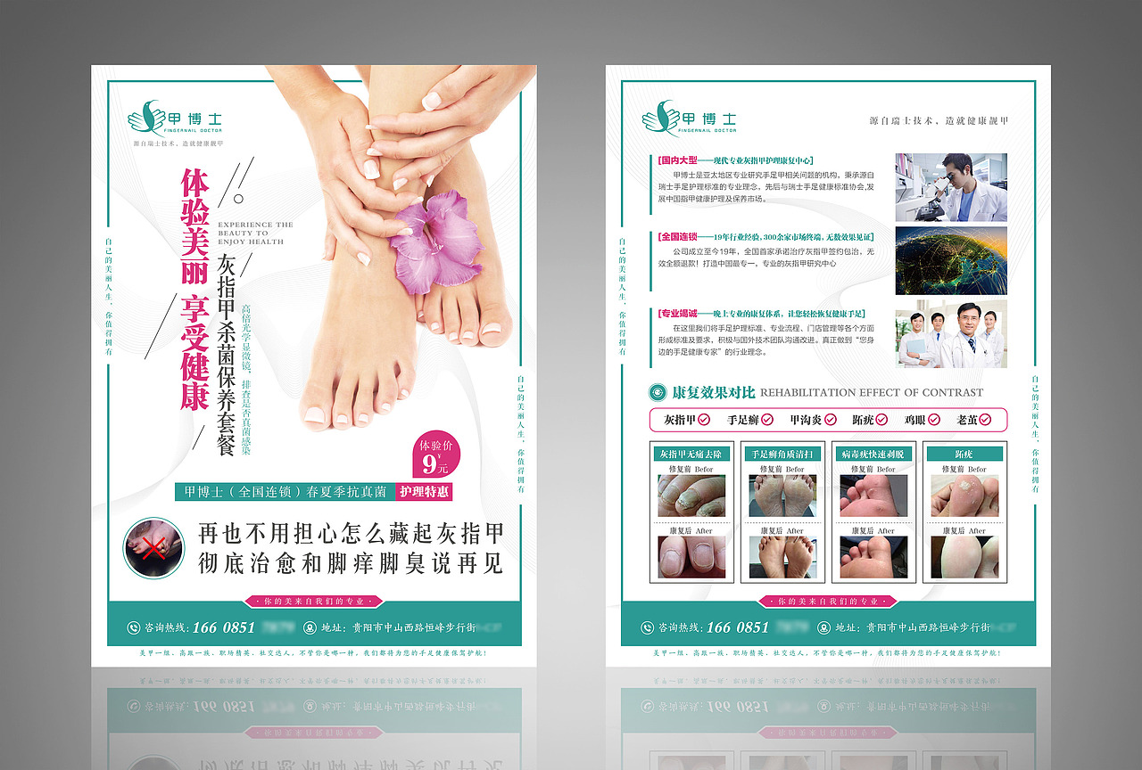 最近的设计 [2018年4月]（图ZMTEzNzY1OTU2） - 其他平面 - 站酷设计师当年的小白原创素材 - 站酷ZCOOL