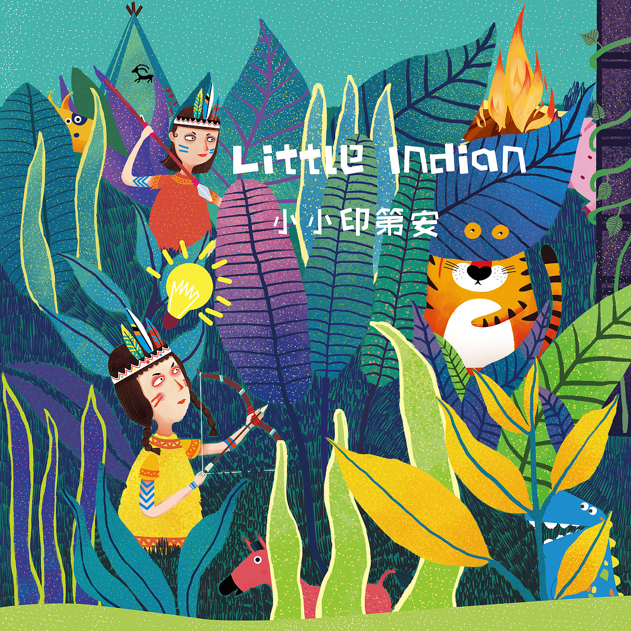 玩具插画包装（图ZMTIyMTkwOTA0） - 创作习作 - 站酷设计师10碗粥原创素材 - 站酷ZCOOL