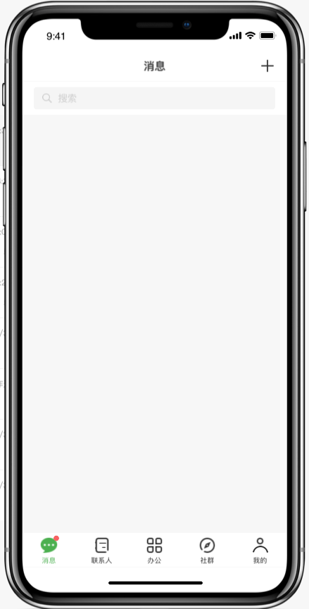 租房小程序-公寓，青年品质生活缔造者（图ZMTg1Njg1ODg0） - APP界面 - 站酷设计师一粒大头原创素材 - 站酷ZCOOL