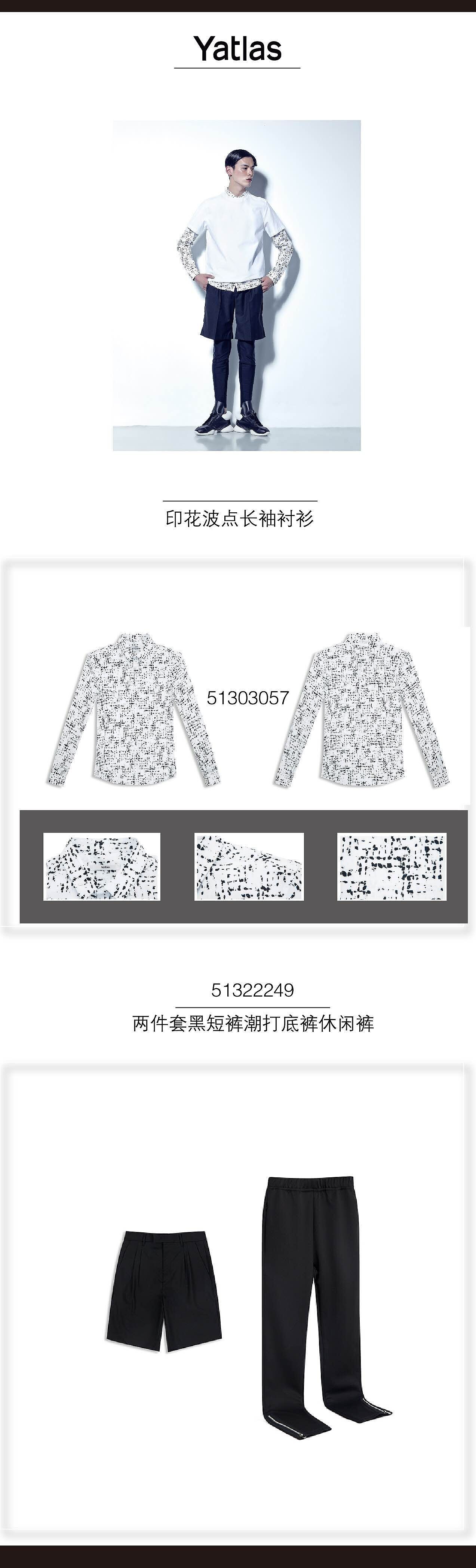 活动海报（图ZNDk1MjA4NzY=） - 海报 - 站酷设计师烟花飘散原创素材 - 站酷ZCOOL