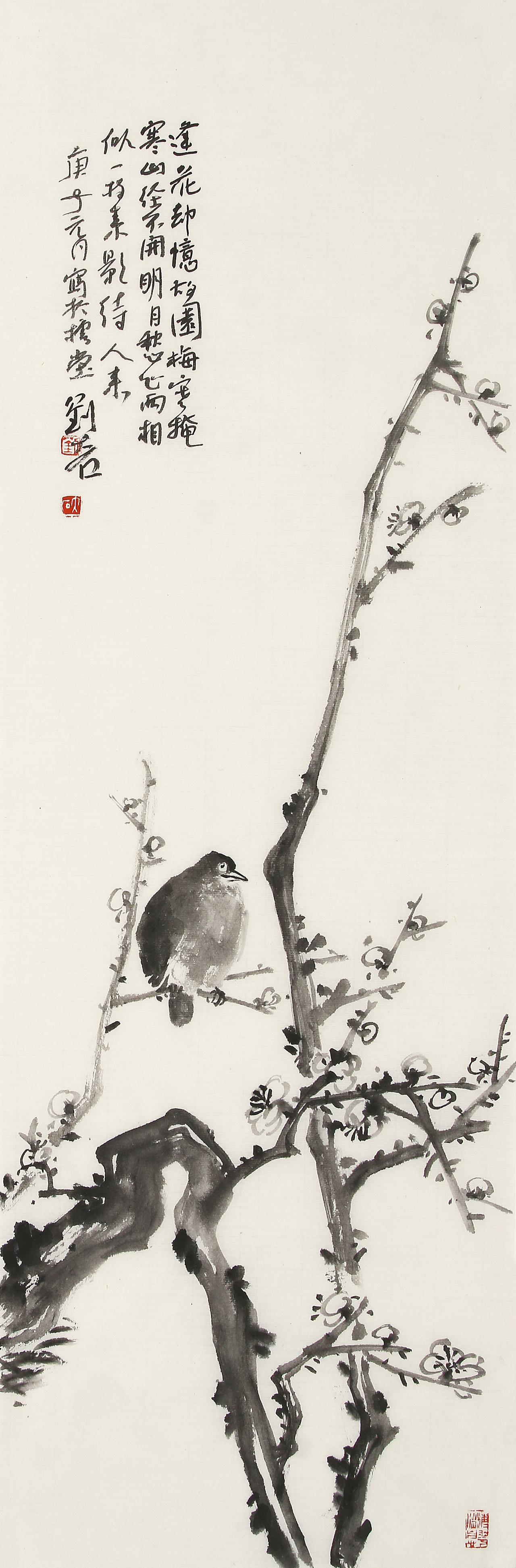 时风丨刘大石：古人之雅（图ZMjExMDQ4MzAw） - 绘画 - 站酷设计师私享艺术原创素材 - 站酷ZCOOL