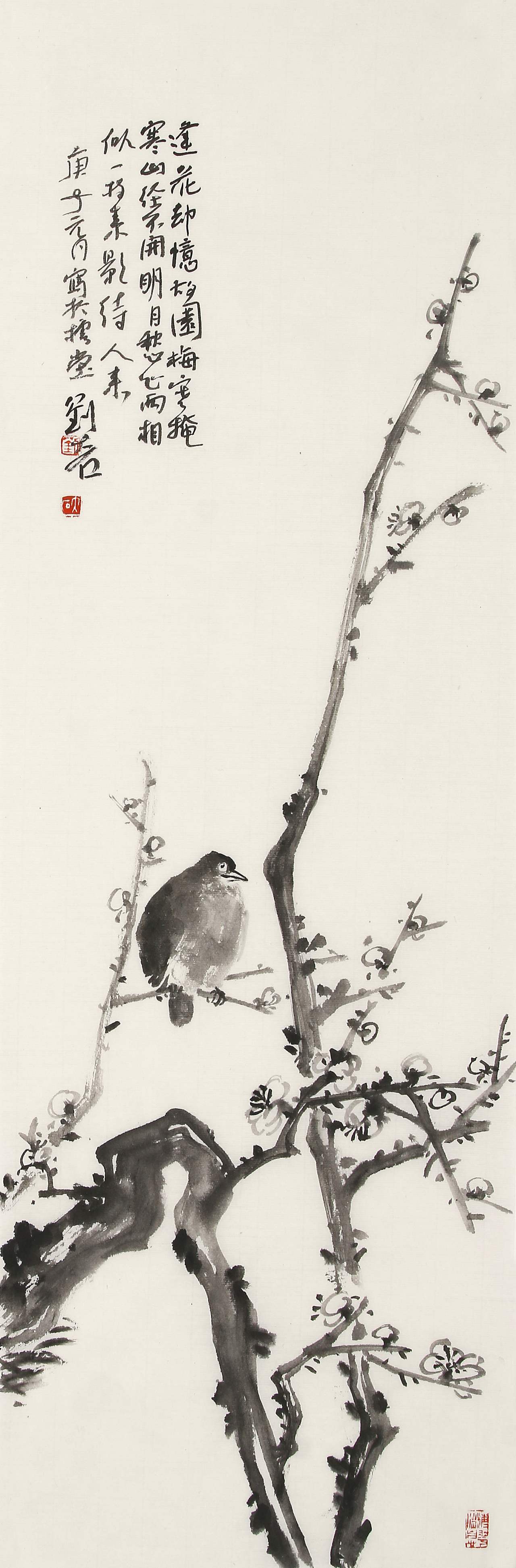 时风丨刘大石:古人之雅|纯艺术|绘画|私享艺术_原创作品-站酷(zcool)