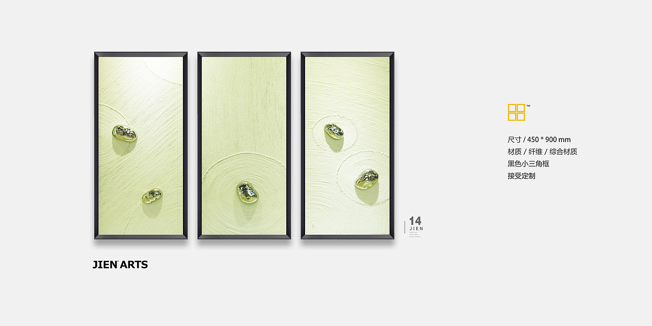 简欧风格装饰画/集恒工艺实物画/现代时尚挂画（图ZMTA5NjIxNDQ4） - 工艺品设计 - 站酷设计师集恒软装配饰原创素材 - 站酷ZCOOL