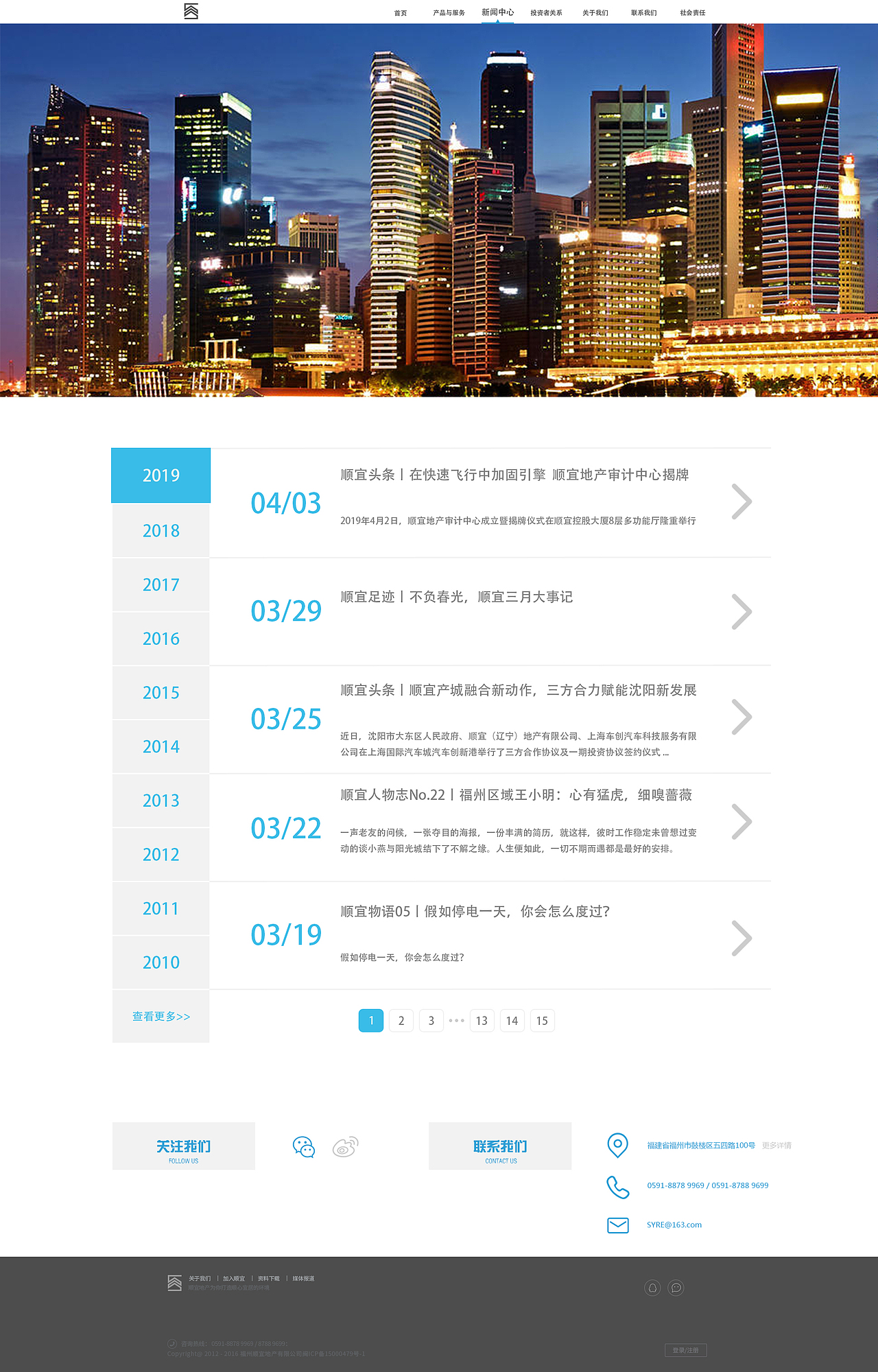 Web端界面（图ZMTY1MTYzMjY0） - 其他网页 - 站酷设计师浩浩乎原创素材 - 站酷ZCOOL