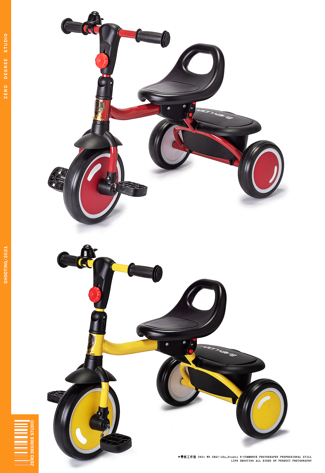 童车摄影 | 儿童推车 ✖静物产品拍摄