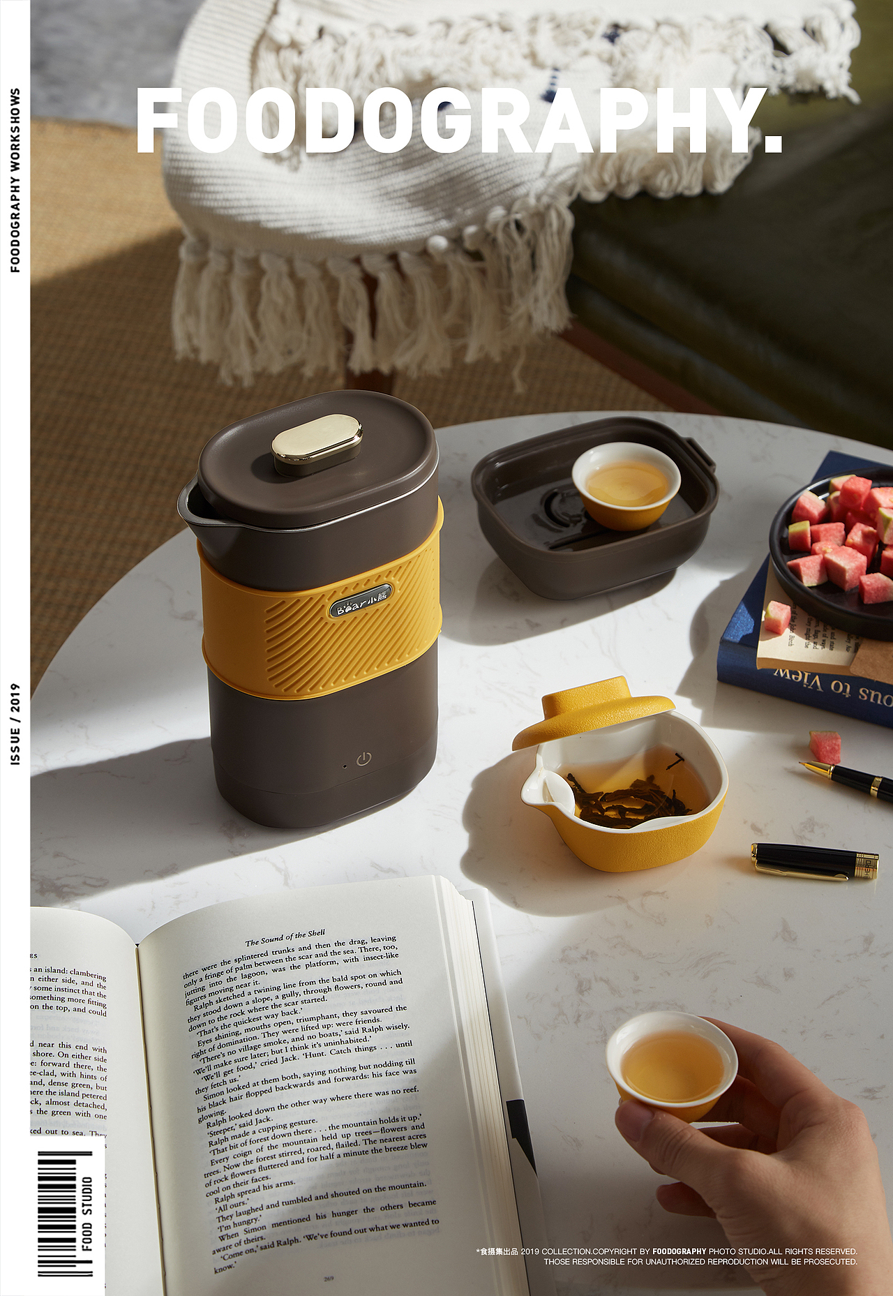 小家电摄影 | 小熊便携煮茶器 ✖ foodography（图ZMjc0MzQ2Njcy） - 产品摄影 - 站酷设计师Foodography原创素材 - 站酷ZCOOL