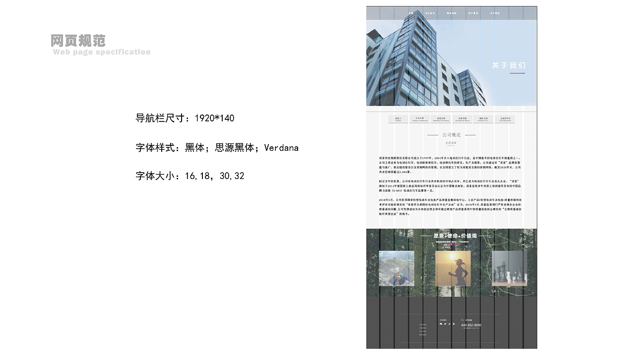 小总结
