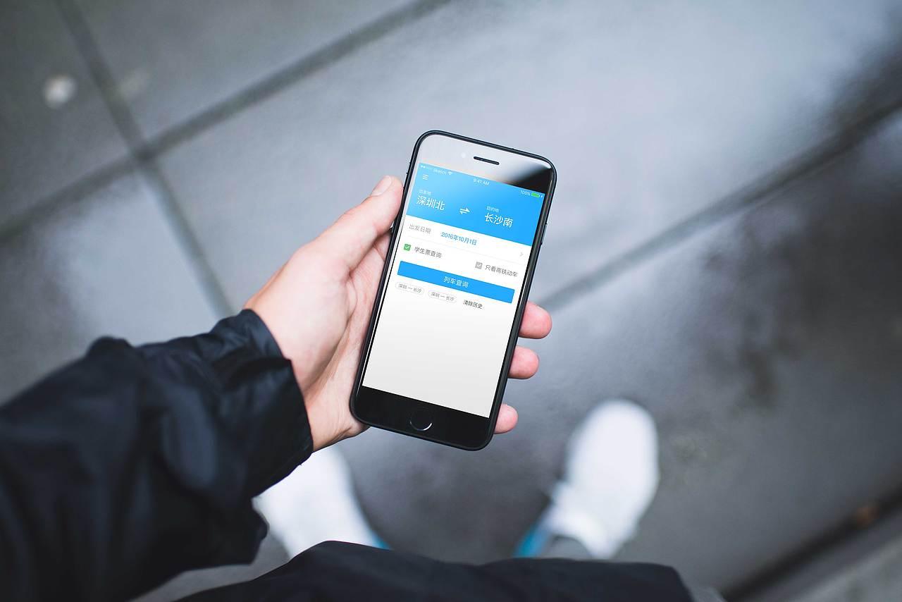 12306 REDSIGN（圖ZNjA1MzYxOTY=） - APP界面 - 站酷設計師_Dapan原創(chuàng)素材 - 站酷ZCOOL