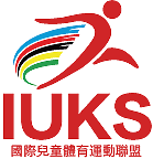国际儿童体育运动联盟（图ZNzE0NDQ0OTY=） - Logo - 站酷设计师布鲁斯张008原创素材 - 站酷ZCOOL