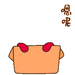 小猴表情（图ZMjUwOTQ0MjAw） - 网络表情 - 站酷设计师小田Tin原创素材 - 站酷ZCOOL