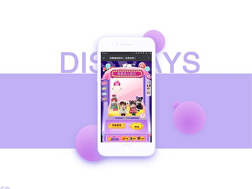 闲趣猫线上抓娃娃