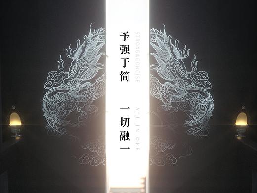 产品预热-倒计时海报5张