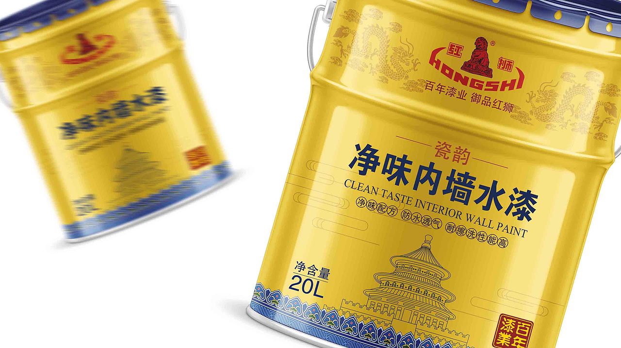 油漆包装设计