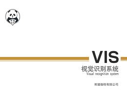 我的收藏
