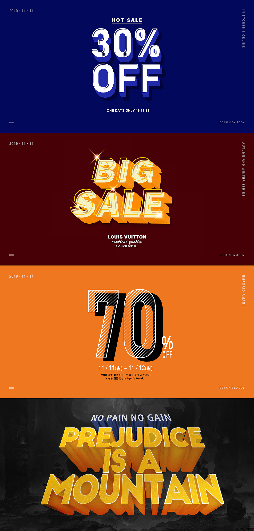 電商字體海報(bào)制作（圖ZMTk3MzYzMTQ0） - 海報(bào) - 站酷設(shè)計(jì)師BOBO存檔點(diǎn)原創(chuàng)素材 - 站酷ZCOOL