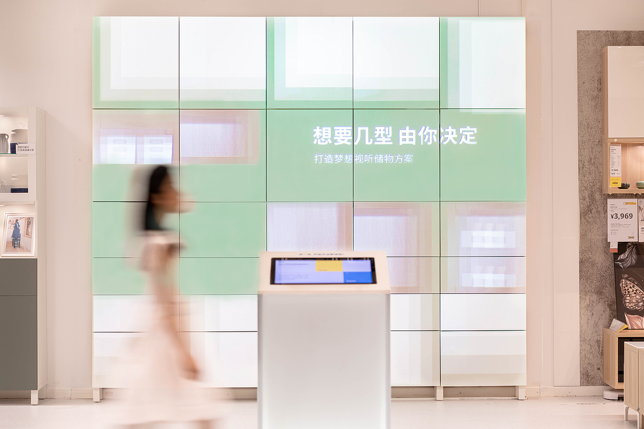 场景触达情感 | CT.LAB 新作IKEA贝达系列数字体验设计（图ZMjI0NDkzMTQ0） - 展陈设计 - 站酷设计师CTlab数字体验原创素材 - 站酷ZCOOL