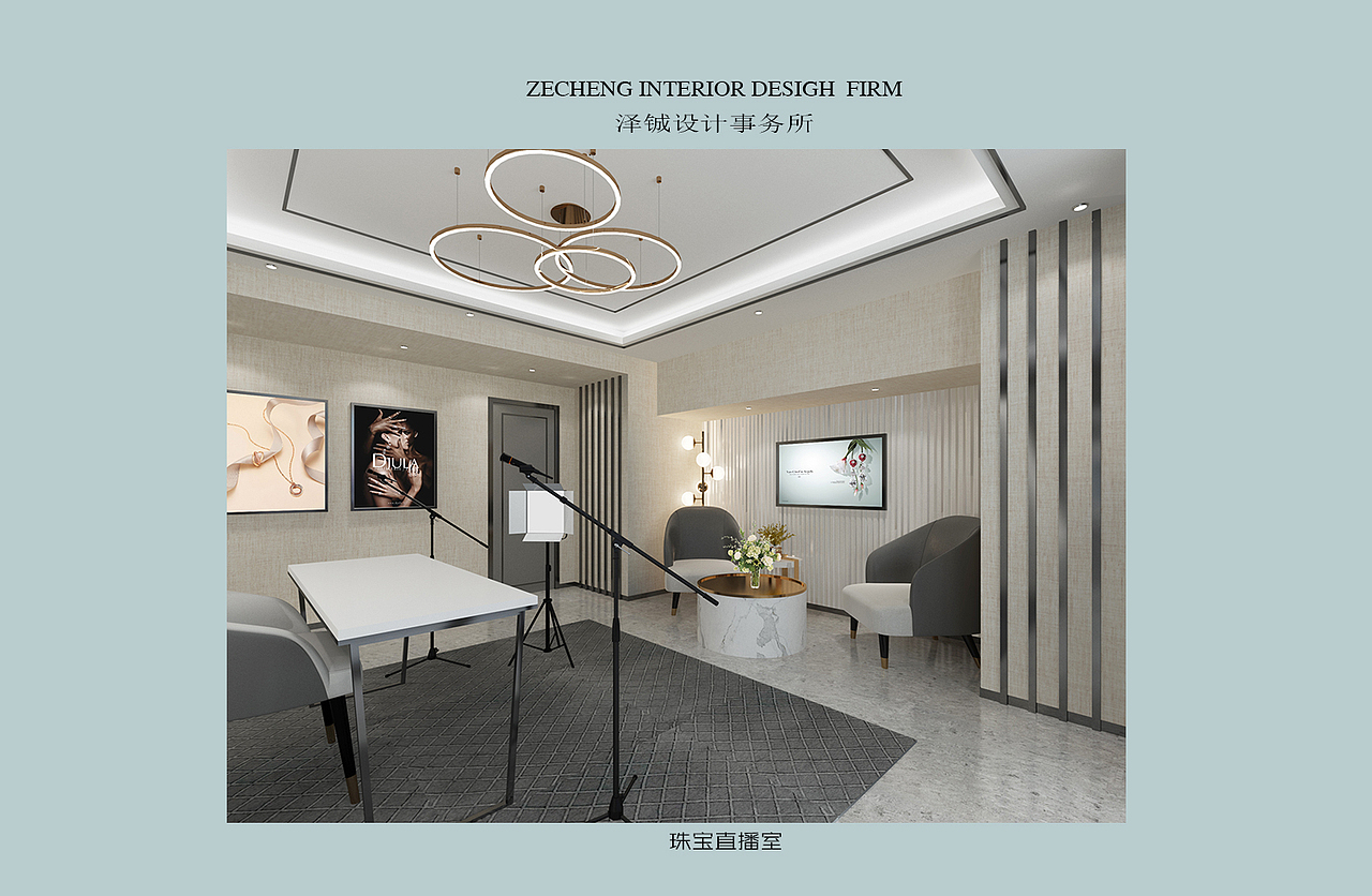 珠宝直播间（图ZMjI1MzQ3NTI0） - 展陈设计 - 站酷设计师空间设计师宣良原创素材 - 站酷ZCOOL