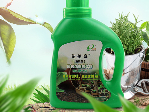 园艺浓缩肥详情