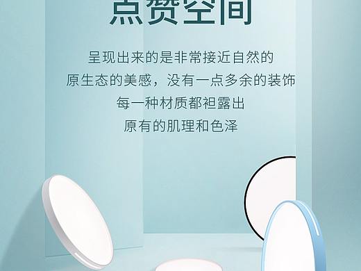 小器鬼led卧室吸顶灯圆形客厅卧室房间创意简约北欧灯